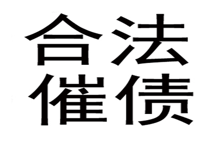 为张女士成功追回15万旅游退款